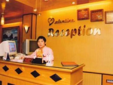 Valentine Hotel - Hong Ha האנוי מראה חיצוני תמונה